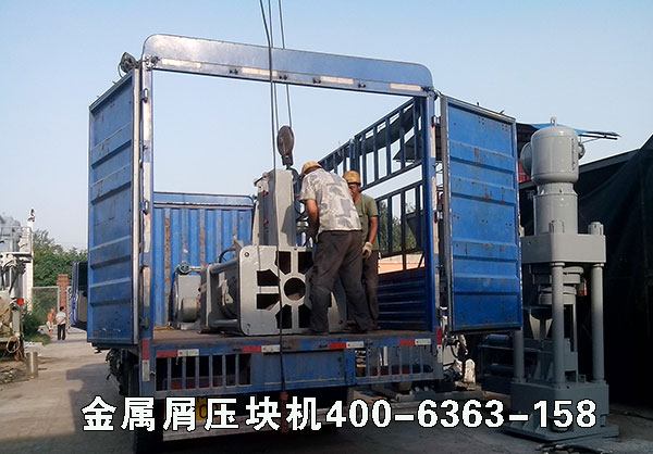 315噸金屬屑?jí)簤K機(jī)