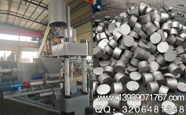 小型鋼屑壓塊機(jī)